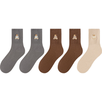  勋阳宇乐 美拉德色系 女士中筒袜  【灰色2 棕色2 卡其】 5双