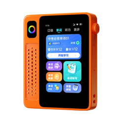 科大讯飞 英语宝EBOX Pro 智能翻机 口语练习 单词记忆 橙色
