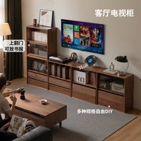 YESWOOD/源氏木语 可 实木书柜