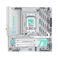 华硕 TX GAMING B850M WIFI W天选主板