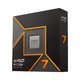 AMD R7-9700X 锐龙9代CPU处理器 支持核显 盒装