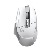 罗技 G502 X LIGHTSPEED 无线鼠标 轻量化 双模 可充电 白色