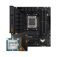 华硕 AMD R7-9700X 华硕B650芯片组 板U套装 游戏利器 独立大板 TUF GAMING B650M-PLUS 重炮手 R7-9700X盒装