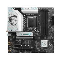微星 Intel/英特尔 i5-14600K/F/KF 板U套装 微星B760芯片组
