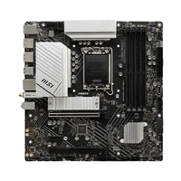 微星 Intel/英特尔 i5-14600K/F/KF 板U套装 微星B760芯片组 迫击炮爆破弹