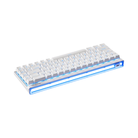 迈从 Ace68 Air 2磁轴键盘电竞游戏客制化机械有线68 Ace 68 Air