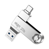 爱国者 U353 USB3.2 U盘 高速传输 双接口 多平台兼容 银色