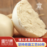 fushikang/富世康 手工老面 戗面馒头