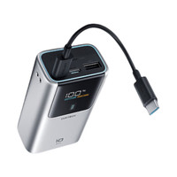酷态科 10号超级电能棒mini 移动电源 10000mAh 55W 自带线 可上飞机 灰色