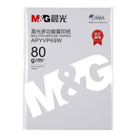 M&G 晨光 橙晨光 a4纸打印纸 70g 300张