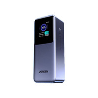 绿联 20000mAh 移动电源 130W快充 大容量 多口可充 氮化镓 暗夜紫