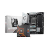 微星 AMD R5-9600X + 微星B650芯片组 板U套装 游戏利器 独立大版 B650M GAMING PLUS WIFI R5-9600X散片