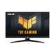 华硕 VG27AQ5F 27英寸显示器2K 200Hz显示器超频220Hz FastIPS  HDR10 FreeSync无撕裂 0.3ms响应HDR10
