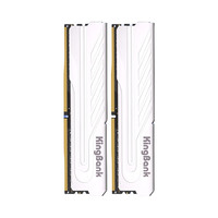 金百达 16GB(8GBX2)套装 DDR4 3200 台式机内存条 银爵 C16 适配黑神话悟空