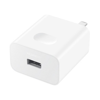 华为 40W 充电器 快充版 适用苹果手机 白色 充电头 1米A-C线