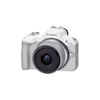佳能 EOS R50 微单相机 半画幅 入门级 小巧 机身+RF-S 18-45mm 镜头 白色