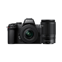 尼康 Z50II 微单相机 半画幅 轻便Vlog 机身小巧 单机身+16-50mm+50-250mm双镜头套装