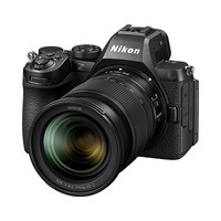 尼康 Z5II 24-70mm f/4 S全画幅微单套机 高速连拍 Z52/Z5二代