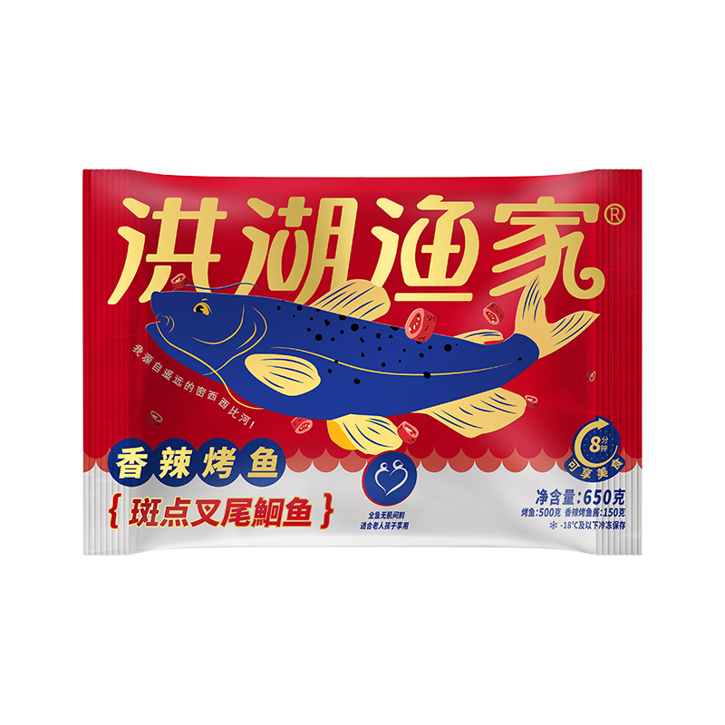 洪湖渔家方便预制菜加热即食宵夜 香辣味烤鱼鮰鱼650g 袋装 2-3人份 【烘烤工艺】香辣味烤鱼650g