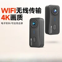 山狗 运动相机 标准版 无内存卡