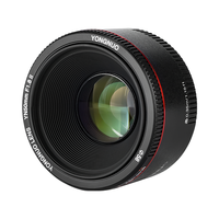 永诺 YN50mm F1.8 II 全画幅人像镜头 EF卡口 自动对焦 大光圈 二代 黑色 佳能EF口