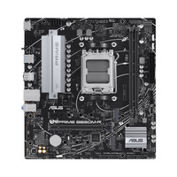 华硕 B650M系列芯片组 重炮手 大师 DDR5电脑主板 PRIME B650M-R
