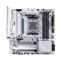 七彩虹 CVN B650M GAMING FROZEN V14 战列舰DDR5主板 支持CPU 9700X/9600X/7800X3D