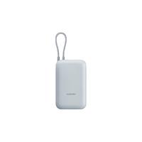 小米 MI 10000mAh 22.5W 移动电源 自带线 快充 可上飞机 灰蓝色 10000mAh