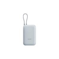 小米 10000mAh 22.5W 移动电源 自带线 快充 可上飞机 灰蓝色