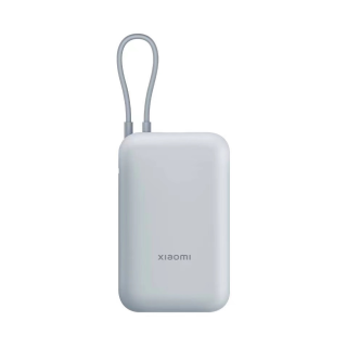 小米 MI 10000mAh 22.5W 移动电源 自带线 快充 可上飞机 灰蓝色 10000mAh