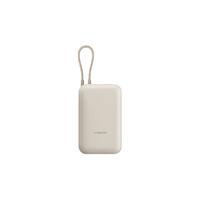 小米 MI 10000mAh 22.5W 移动电源 自带线 快充 可上飞机 浅咖色 10000mAh
