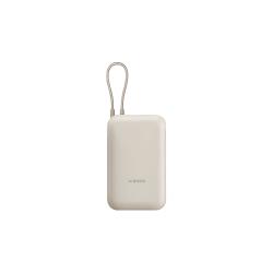 小米 MI 10000mAh 22.5W 移动电源 自带线 快充 可上飞机 浅咖色 10000mAh