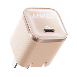 安克 45W 氮化镓充电器 适配 iPhone 16/17 沙漠金