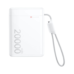 努比亚 移动电源 20000mAh 45W 便携快充 云汐白 自带线