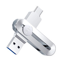 爱国者 U380 USB3.2 双接口U盘 双口同速 快速向导 银色