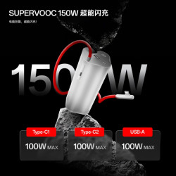 一加 移动电源 20000mAh 150W快充 自带线 可充电脑 银灰色