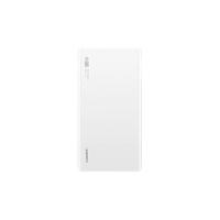 华为 移动电源 12000mAh 66W快充 超薄 珍珠白