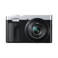 Panasonic LUMIX ZS99 数码相机 高清视频 蓝牙传输 无内存卡 银色