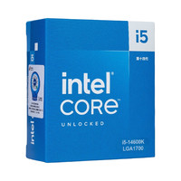 微星 Intel/英特尔 i5-14600K 酷睿14代CPU处理器 超强性能 突破 i5-14600K盒装