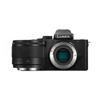 松下 G100D/G100K 微单相机 M4/3画幅 五轴防抖 多方位收音 机身