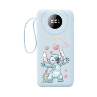 迪士尼 移动电源 20000mAh 22.5W 自带线 智能数显 史迪仔 自带线