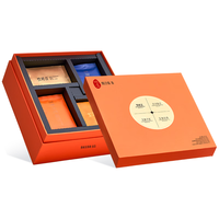 竹叶青茶叶特级(论道)团圆组合装绿茶茉莉花茶红茶白茶171g