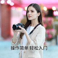 佳能 EOS R100 微单相机 入门级 半画幅 4K视频 小巧轻便 黑色单机-RF-S18-45 STM套机