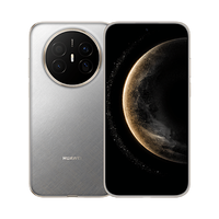 华为 Mate 70 Air 手机 12GB+512GB 金丝银锦