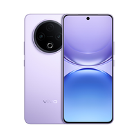 vivo Y500 5G手机 8GB 128GB 龙晶紫