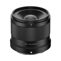 VILTROX AF 14mm F4.0 Air FE 超广角自动镜头 适用全画幅 大光圈 星空风光 黑色 索尼E口 国行版