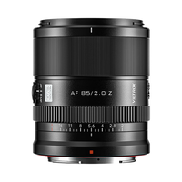 VILTROX AF 85mm F2.0 EVO 全画幅远摄定焦镜头 大光圈 支持自动对焦 黑色 尼康Z口