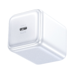 绿联 X524-65165 45W氮化镓充电器 USB-C 低温快充 小巧便携 冰速白