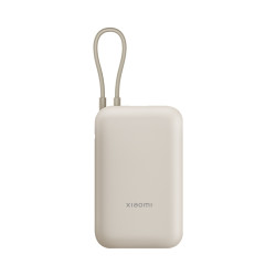 小米 MI/小米 移动电源 10000mAh 33W快充 自带线 可上飞机 浅咖色