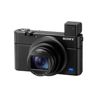 索尼 DSC-RX100M7 黑卡数码相机 24-200mm蔡司镜头